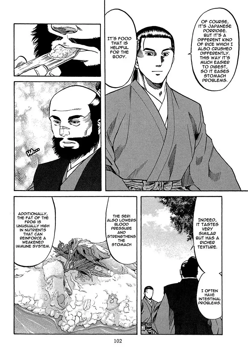 Nobunaga no Chef Chapter 66 23